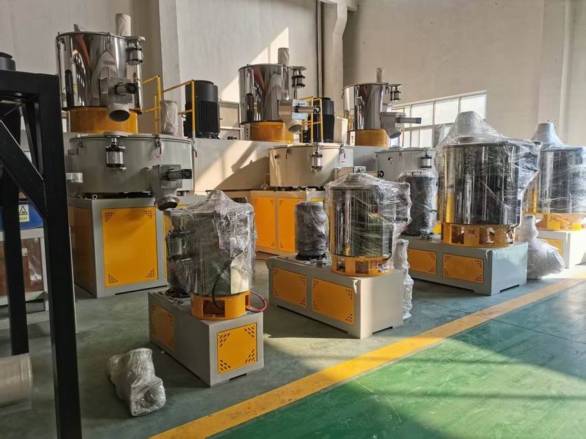 高速混合機(jī)